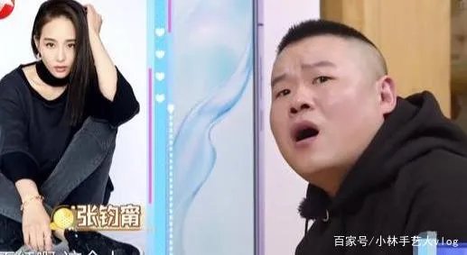 岳云鹏评论李斯丹妮腿粗不适合跳舞,他这么说的底气在哪?