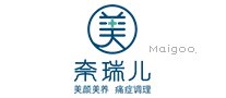 【莎蔓莉莎】莎蔓莉莎美容院 莎蔓莉莎美容院怎么样?