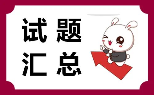 中国近现代山水画家（）有着“千古第一用墨大师”之誉，其传世作