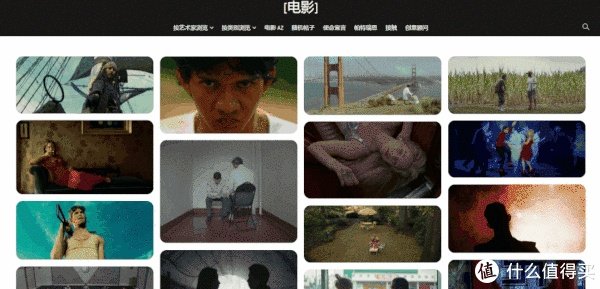 硬核干货,10个超牛的精品影视网站,全是你想不到的资源!