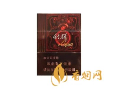 利群香烟种类及价格图2020价格表