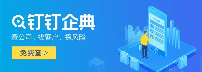 华纺股份有限公司招聘信息,华纺股份有限公司怎么样?