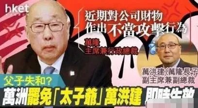 沈瑞芳漂亮吗