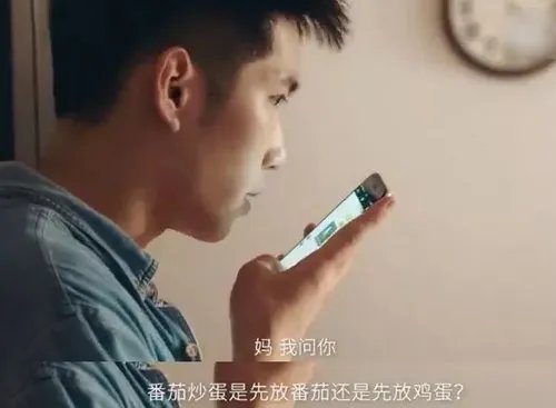 一盘番茄炒蛋刷屏 怎么做出一盘好吃的番茄炒蛋