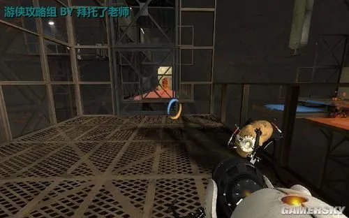 《传送门2》图文流程攻略