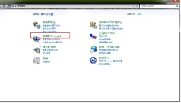 DLNA怎么用