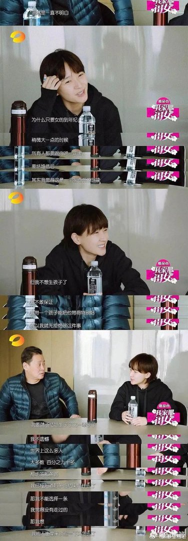 如何评价焦俊艳?