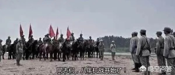 扯淡碑翻译