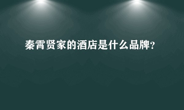 拼多多漏洞是怎回事 拼多多如何回应