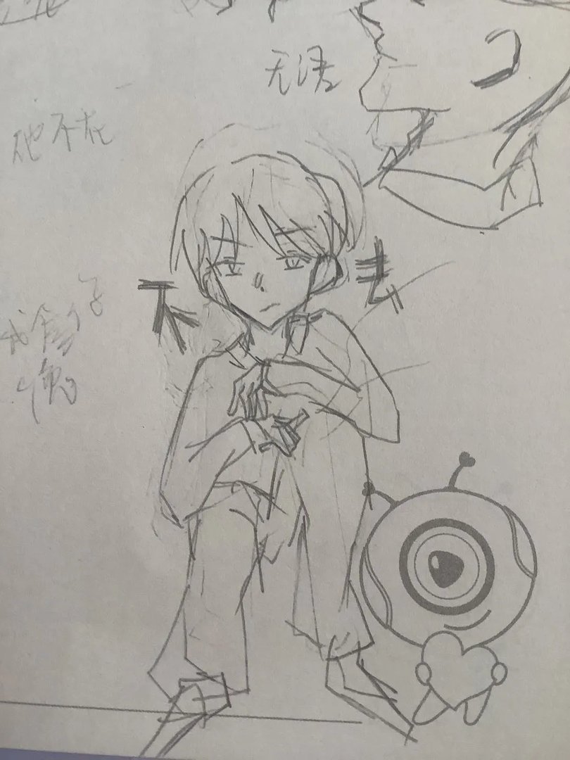 草稿箱（？）