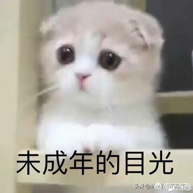 为什么现在的一些90后女人都要过儿童节?