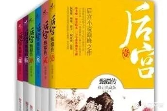 玉娆