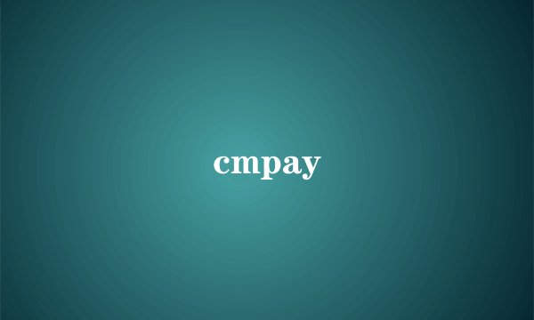 cmpay