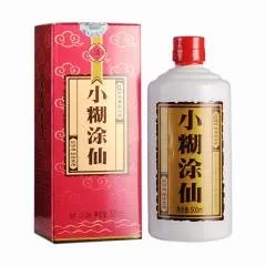 白酒代理商利润是多少?全方位解析