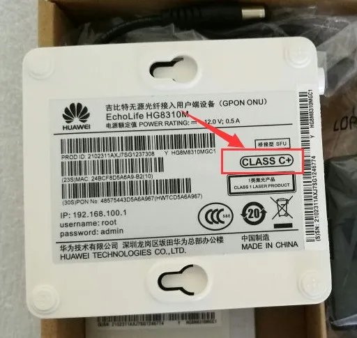 华为HG8310M移动光猫,是千兆的吗