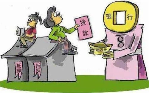 网上合同备案如何查询