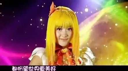 《巴啦啦小魔仙大电影2》真的好看吗?