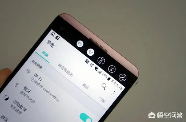 LG V20这款手机怎么样?
