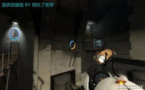《传送门2》图文流程攻略