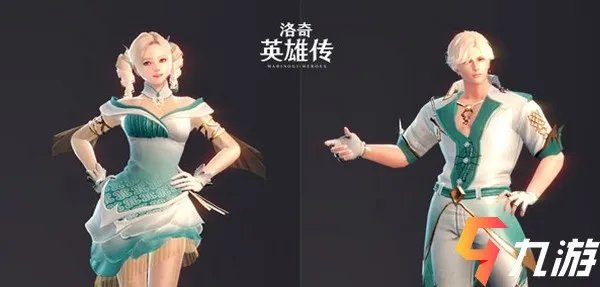 《洛奇英雄传》6月新版本前瞻 全新S级套装与初夏礼包