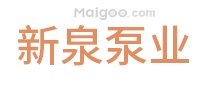 郑州水泵品牌 郑州水泵厂家 郑州有哪些水泵品牌【品牌库】