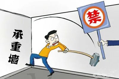 齐家“暖男天团”:装修验收“门槛精”