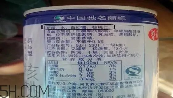六个核桃里到底有几个核桃?六个核桃适合什么人喝