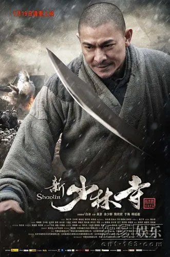 曹蛮的角色介绍