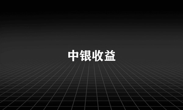 鼻咽癌能治愈吗