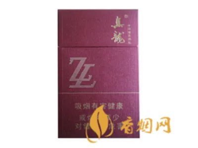 真龙香烟价格表图大全2022最新一览