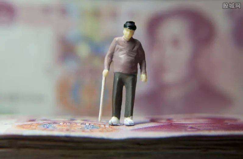 多少岁可以领养老金 最新标准是这样