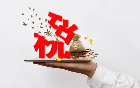 小规模纳税人超过500万必须转一般纳税人吗