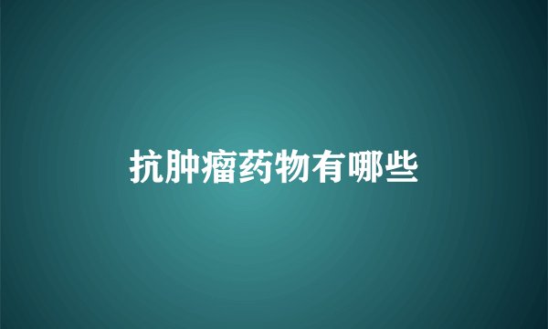 我爱我们