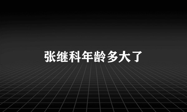 法国红酒产区分布是怎样的？