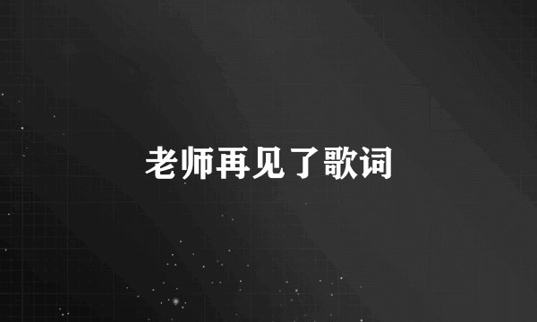 上香的规矩：初一十五上香有什么讲究