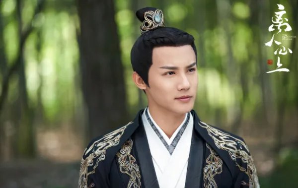 《离人心上》原著小说是什么?小说的结局是什么?
