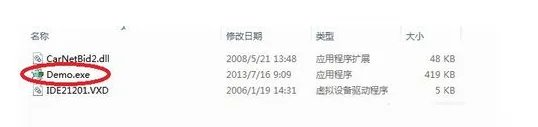 国拍网