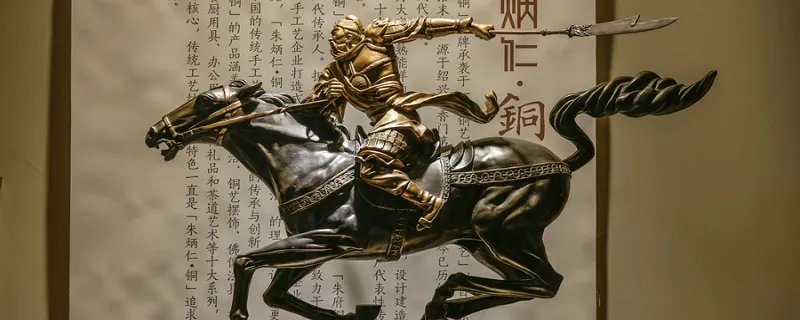 关公是哪里人 关公是哪里的人物