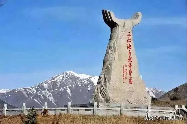 三江源头为何这么小?
