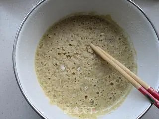 烤面筋