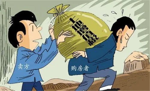 2017上海目前房价涨幅度 2017上海房价走势图