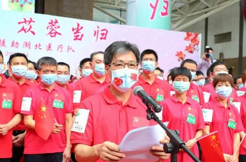 “德叔”回家啦!广东省中医院援助湖北医疗队88名英雄全体平安返院