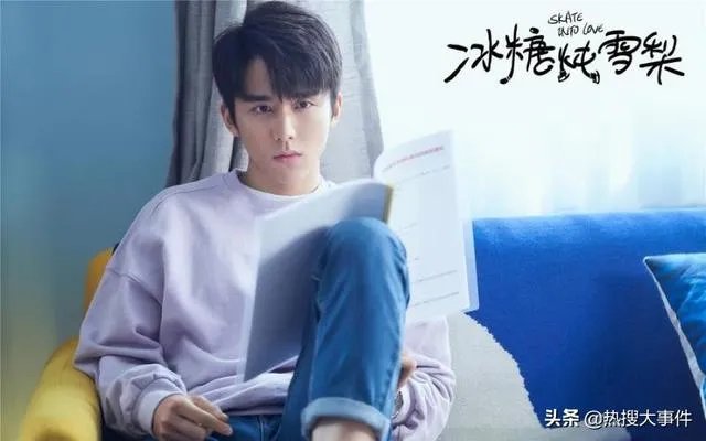 《冰糖炖雪梨》这部电视剧剧情是什么?