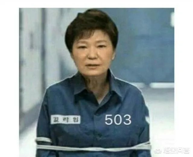 66岁朴槿惠拘捕期限再延长,你认为朴槿惠还要被拘捕多久?