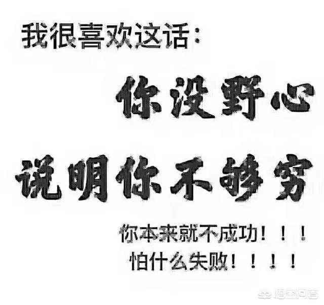 想开个早餐店,有前途吗?