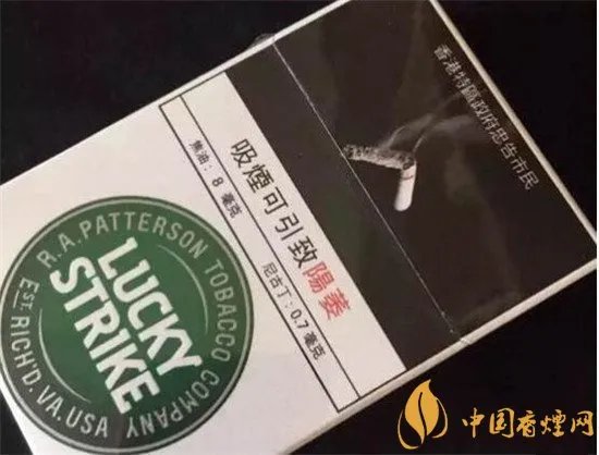 绿好彩香烟多少钱一包 绿好彩香烟价格表图排行榜