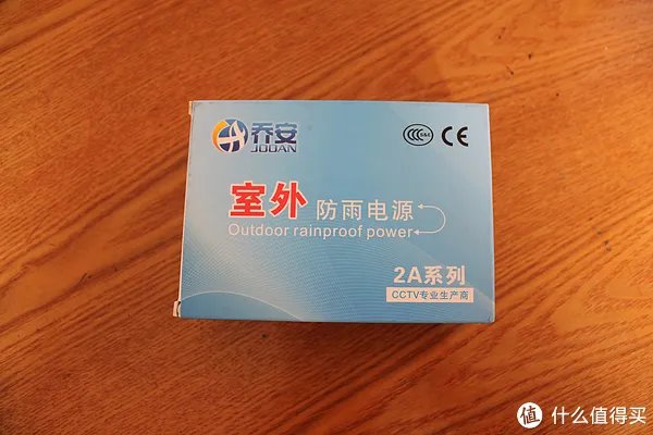 装监控原来是如此的简单:记录自己动手安装监控