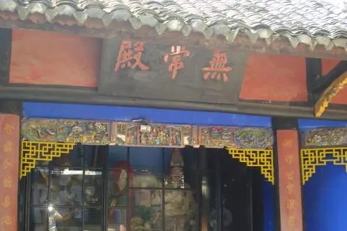 十大阴帅是什么?十大阴帅的职责分别是什么?