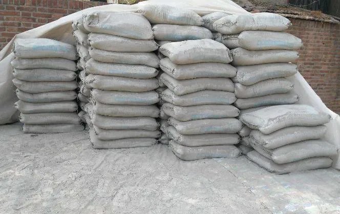粉煤灰水泥适用于什么工程