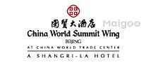 北京十大星级酒店,北京酒店排行前十,北京五星级酒店有哪些
